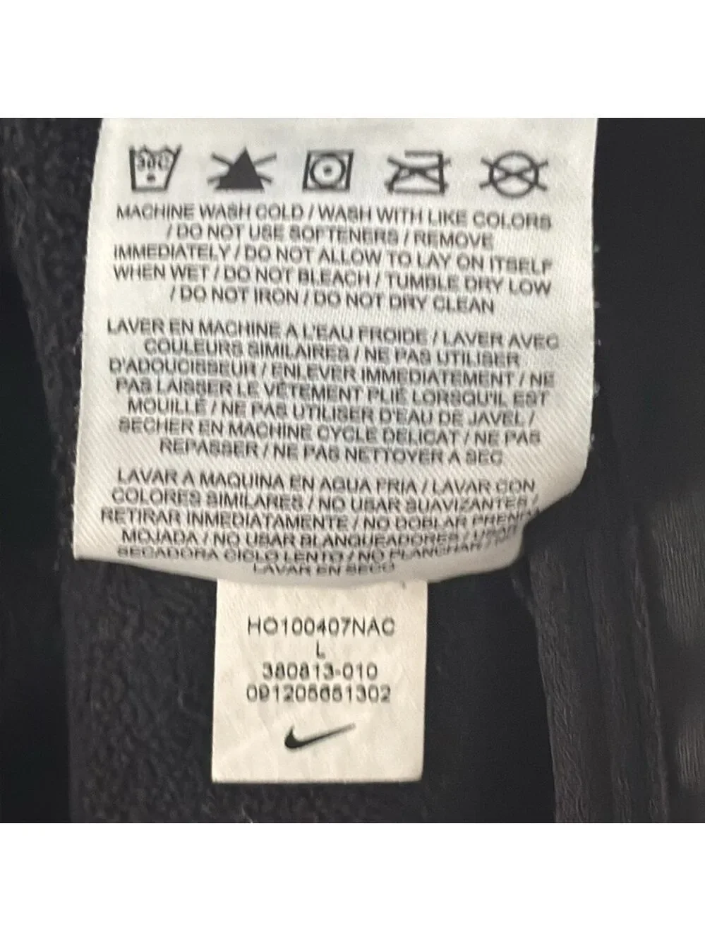 Nike Full Zip Mock Neck Dri Fit Running Track Jacket